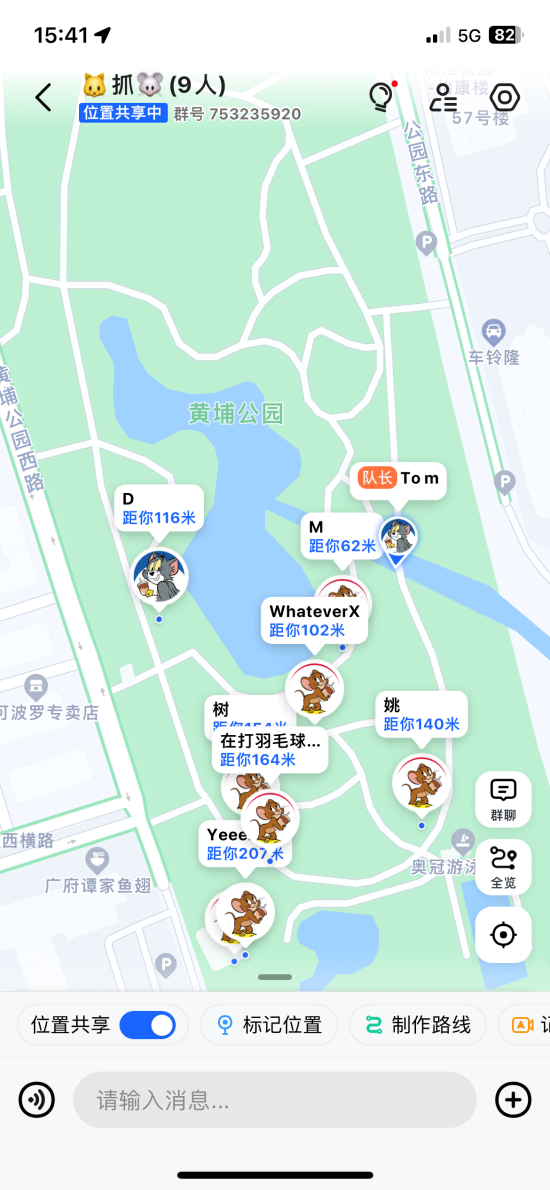说明: C:\Users\aaa\AppData\Local\Temp\WeChat Files\afcc5b3c814205076df83620e46c3b6.png